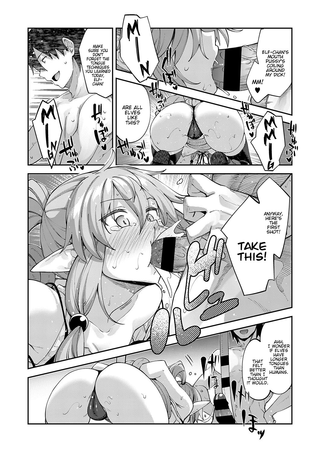 Hentai Manga Comic-I Came to Another World, So I Think I'm Gonna Enjoy My Sex Skills to the Fullest! 3rd Shot-Read-12